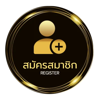 สมัครง่าย เน็ตais 150บาท ง่ายสุด ๆ